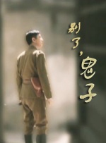 日韩电影在线免费观看